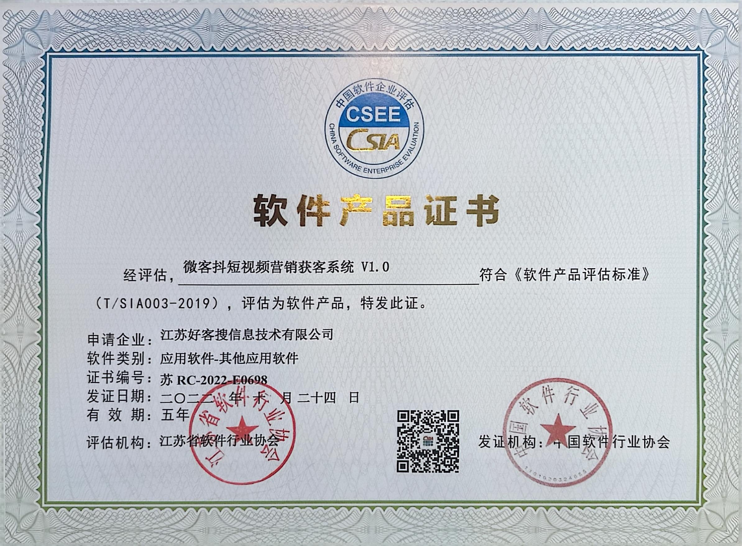 从江做seo的过程中哪些细节是被我们忽略的？